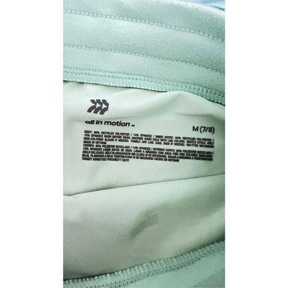 AVIA and All motion skirt kids bundle size 7-8 - Picture 5 of 7